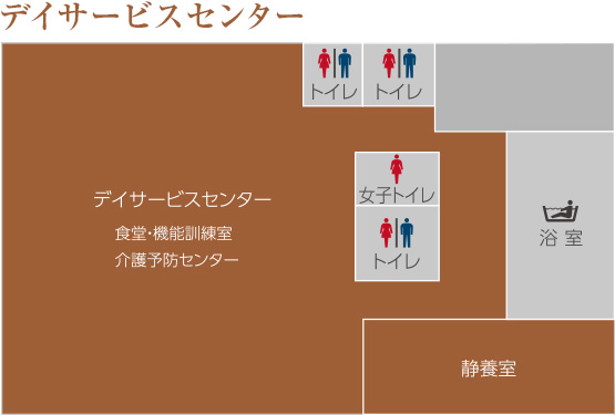 千葉県木更津市にある社会福祉法人梅香会・特別養護老人ホーム「いわね潮の香園」フロアのご案内3F展開図画像