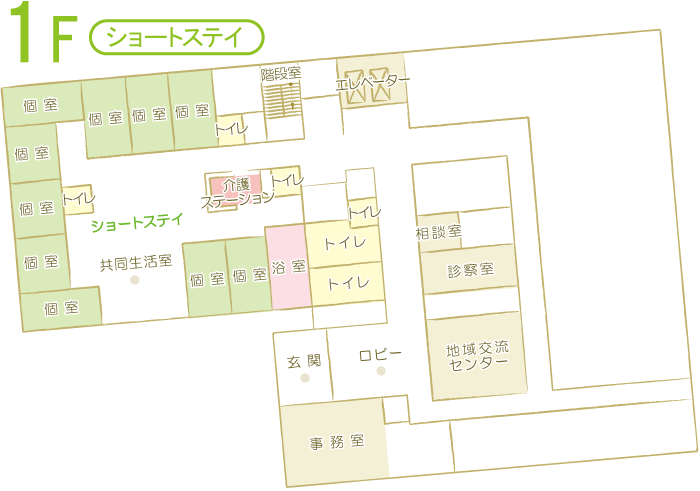 千葉県木更津市にある社会福祉法人梅香会・特別養護老人ホーム「矢那梅の香園」フロアのご案内1F展開図画像